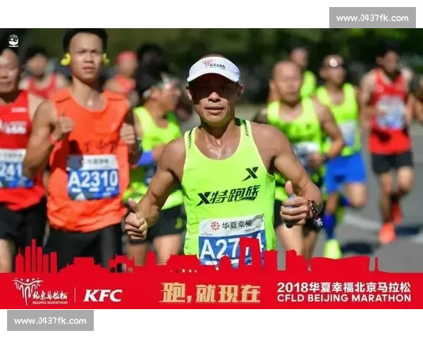 河北华夏幸福足球比赛现场直播精彩纷呈 揭秘球队阵容与赛事亮点