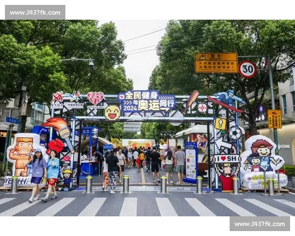 灵提比赛引发全民热潮 创新赛事形式激发年轻人运动热情