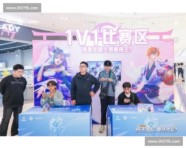 秦皇岛王者荣耀比赛精彩落幕 聚焦赛事背后的热血与激情 秦皇岛王者荣耀比赛精彩落幕 聚焦赛事背后的热血与激情