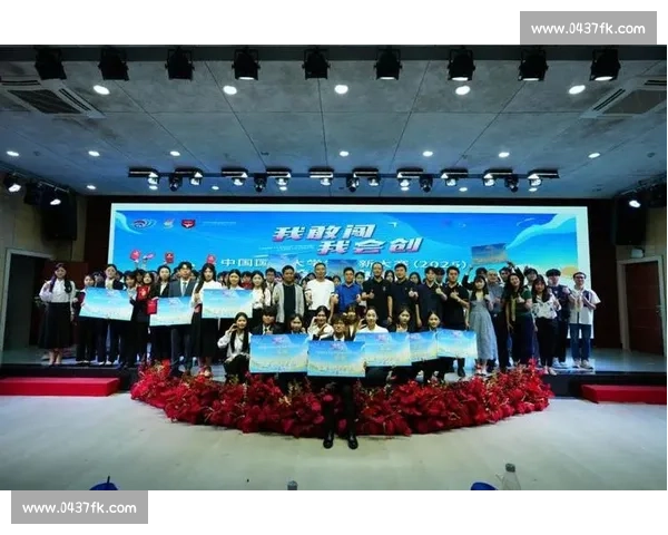 世界大学生创新竞技精彩瞬间高清图集展示全球顶尖学子风采