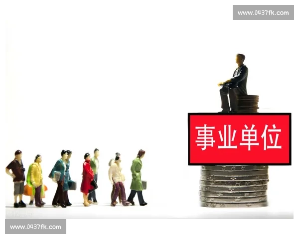 比赛选曲策略与技巧探讨：如何根据不同赛事类型与风格选择合适的曲目