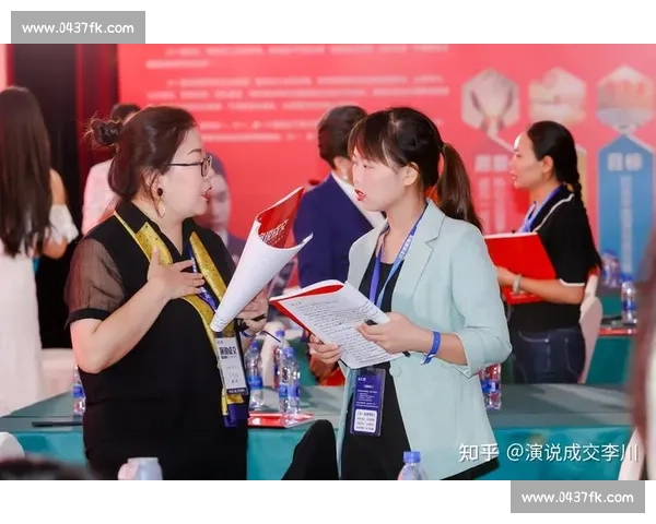 突破成交技巧的巅峰演绎销售演讲比赛精彩呈现